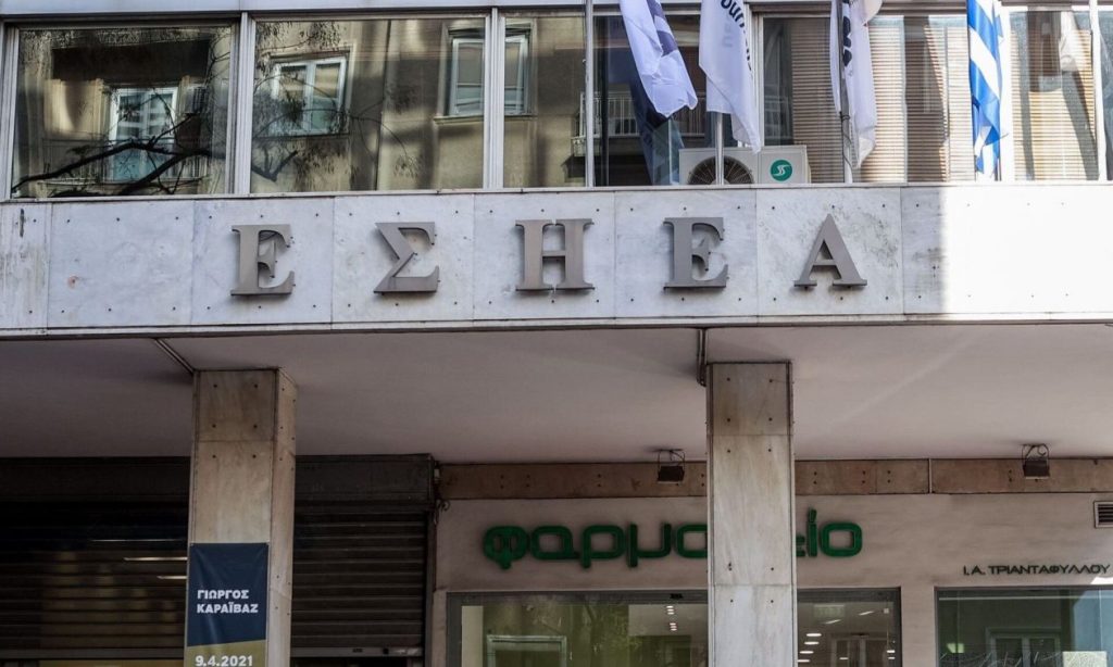 «Έφυγε» από τη ζωή ο δημοσιογράφος Δημήτρης Κωνσταντακόπουλος