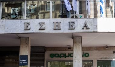 «Έφυγε» από τη ζωή ο δημοσιογράφος Δημήτρης Κωνσταντακόπουλος