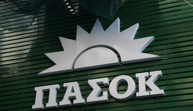 ΠΑΣΟΚ για επιστροφή Λ.Αυγενάκη: «Ο καλός ο μύλος όλα τα αλέθει»