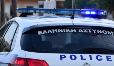 Χανιά: Μαχαίρωσαν στο στήθος έναν 30χρονο – Συνελήφθησαν τέσσερα άτομα