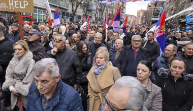 Κόσοβο: Δεν επιτρέπουν στους Σέρβους να συμμετάσχουν στις βουλευτικές εκλογές!