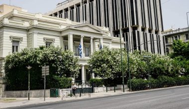 ΥΠΕΞ για οριοθέτηση ΑΟΖ Τουρκίας-Συρίας: «Η συριακή κυβέρνηση είναι μεταβατική και δεν νομιμοποιείται να κάνει τέτοιες συμφωνίες»