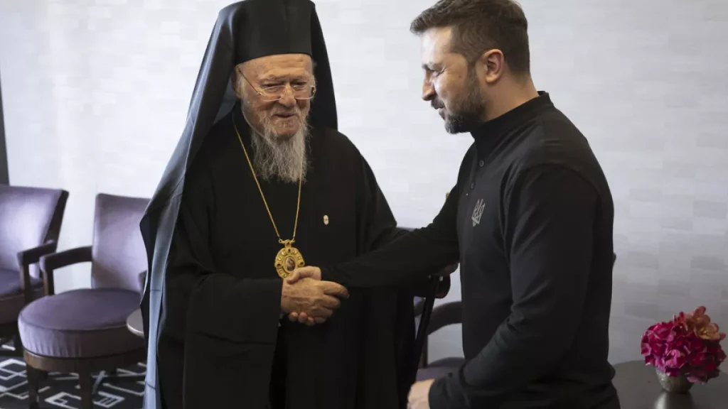 Τηλεφωνική επικοινωνία Β.Ζελένσκι με τον Οικουμενικό Πατριάρχη Βαρθολομαίο: Τι συζήτησαν