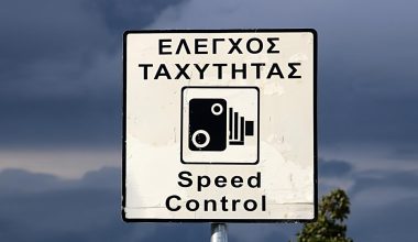 Ποιος είναι ο δρόμος με τις περισσότερες κάμερες ταχύτητας στην Ελλάδα