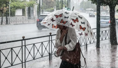 Καιρός: Νέο έκτακτο δελτίο επιδείνωσης από την ΕΜΥ – Έξαρση των καιρικών φαινομένων αύριο