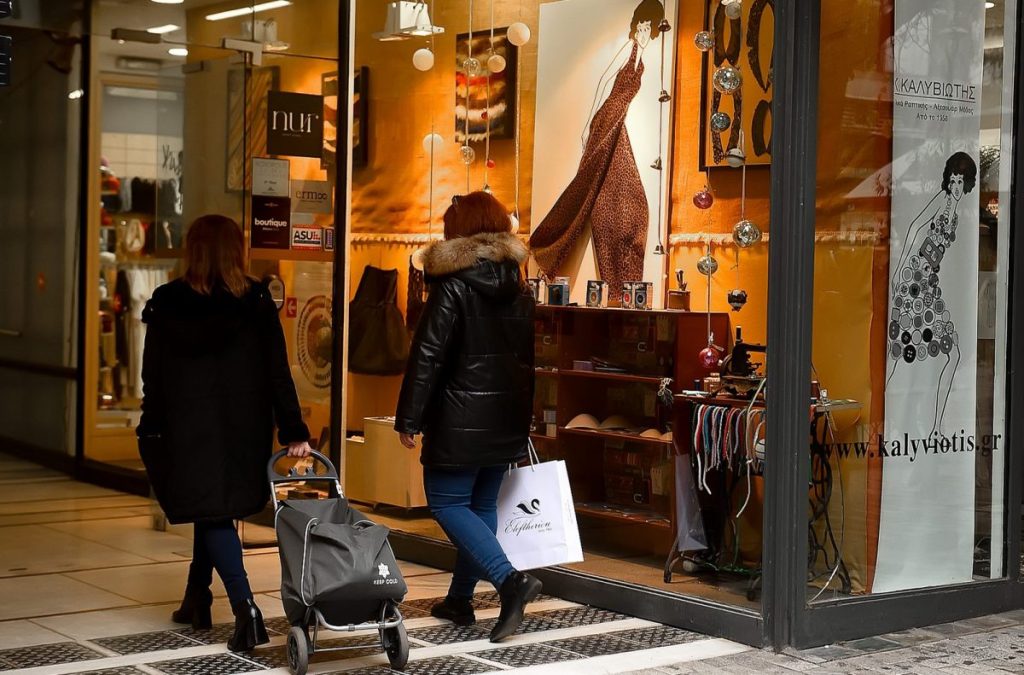 Ανοιχτά σούπερ μάρκετ και καταστήματα σήμερα – Το εορταστικό ωράριο