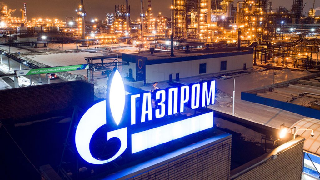 Gazprom: Σε μηδαμινά ποσοστά το φυσικό αέριο από την 1η Ιανουαρίου προς την Μολδαβία λόγω αθέτησης της συμφωνίας