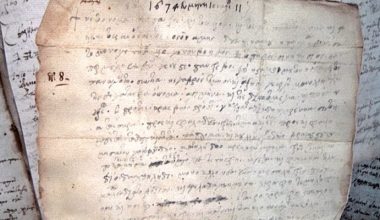 Ένα σπάνιο προικοσύμφωνο του 1671 – Τι περιλάμβαναν τα προικιά της κόρης