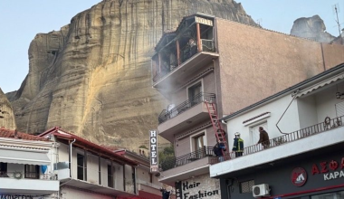 Δήμαρχος Μετεώρων – Καλαμπάκας Λ.Αβραμόπουλος: «Η φωτιά στο ξενοδοχείο προκλήθηκε από βραχυκύκλωμα στον λέβητα»