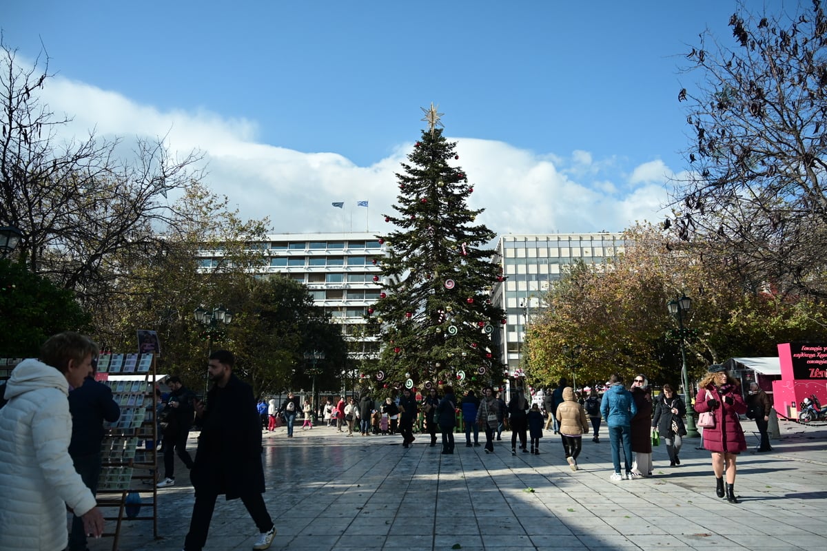 Δείτε πώς θα λειτουργήσουν σήμερα καταστήματα, τράπεζες και σούπερ μάρκετ