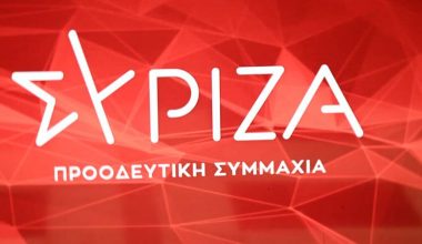 ΣΥΡΙΖΑ: «Πολλαπλασιάζονται τα προβλήματα στο μετρό της Αθήνας – Να στηρίξει τα μέσα σταθερής τροχιάς η κυβέρνηση»