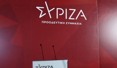 Συλλυπητήρια ΣΥΡΙΖΑ για τον θάνατο του Κ. Σημίτη: «Αφησε σημαντικό αποτύπωμα σε κρίσιμες περιόδους»