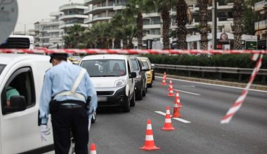 Οι κυκλοφοριακές ρυθμίσεις που θα ισχύσουν σήμερα στη λεωφόρο Συγγρού λόγω έργων