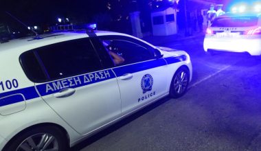 Τρόμος για 49χρονο ιδιοκτήτη μίνι μάρκετ στη Μαγνησία: Του έστησαν ενέδρα και του άρπαξαν 4.000 ευρώ