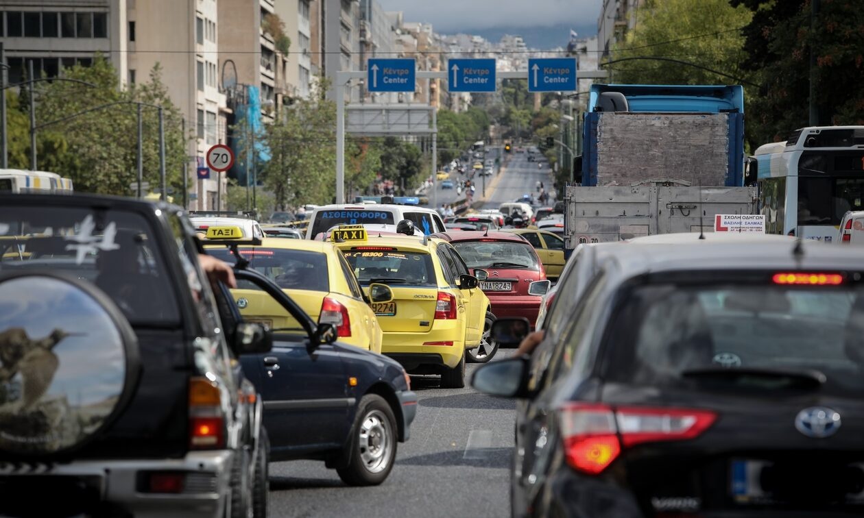 Κηδεία Κ.Σημίτη: Άρση των κυκλοφοριακών ρυθμίσεων στο κέντρο της Αθήνας