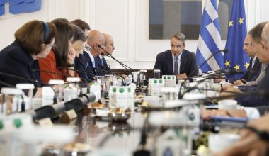 Αύριο η συνεδρίαση του Υπουργικού Συμβουλίου υπό τον Κ.Μητσοτάκη