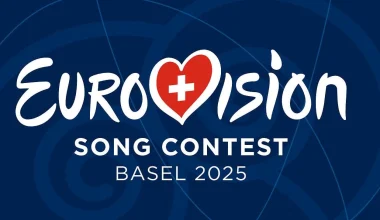 Eurovision 2025: Αυτά είναι τα 12 τραγούδια που προκρίνονται στον ελληνικό τελικό