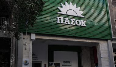 Το ΠΑΣΟΚ καταθέτει τροπολογία για τις υπέρογκες αυξήσεις στα ασφάλιστρα υγείας – Τι προβλέπει