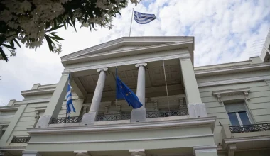 Η απάντηση του ΥΠΕΞ στις δηλώσεις του Ν.Μπαχτσελί: «Το καθεστώς των Δωδεκανήσων διέπεται από διεθνή συνθήκη»