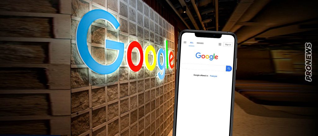 Μετά το Χ και την Meta και η Google καταργεί την λογοκρισία! – Επιστρέφει θριαμβευτικά η ελευθερία της έκφρασης λόγω Τραμπ!