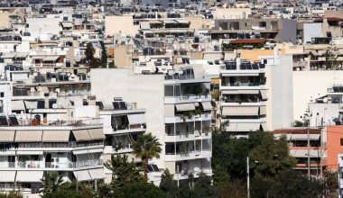 Κτηματαγορά: «Έρχεται» η νέα ψηφιακή εφαρμογή «Price Map» με τις πραγματικές τιμές των ακινήτων – Πώς θα λειτουργεί