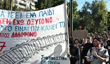 Τέμπη: Κάλεσμα στο συλλαλητήριο της 7ης Φεβρουαρίου  – Συνεχίζονται οι διαδηλώσεις σήμερα σε Πειραιά και Χίο