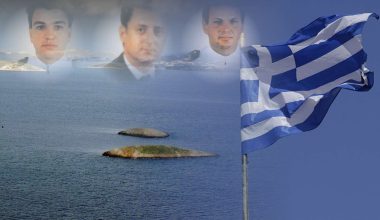 ΕΛ.ΑΣ: Απαγορεύουν  οποιαδήποτε συγκέντρωση για να τιμηθεί η 29η επέτειος των Ιμίων!