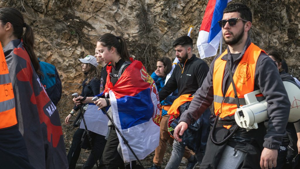 Σέρβοι φοιτητές θα διαδηλώσουν αύριο έξω από την Ελληνική Πρεσβεία στο Βελιγράδι: «Και δικός μας αγώνας»